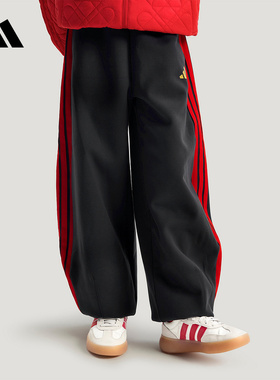 Adidas阿迪达斯2026年春季新款女大童针织长裤 KG5939