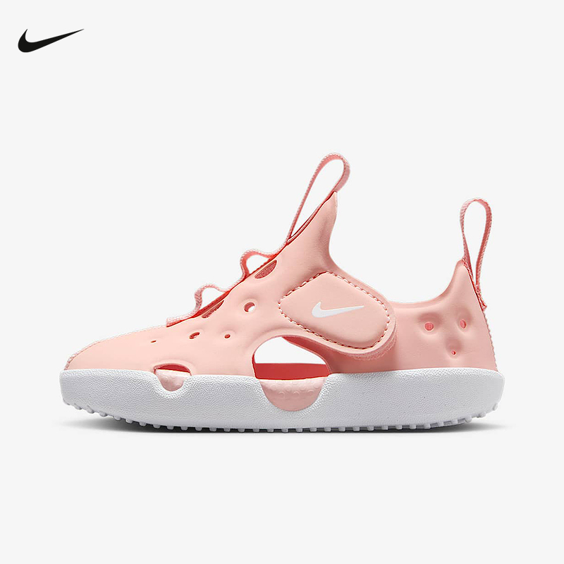 NIKE耐克婴童鞋SUNRAY PROTECT 4运动休闲凉鞋HF6278-600