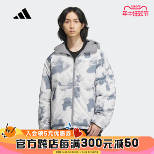 双面穿连帽保暖休闲运动羽绒服IS0358 adidas阿迪达斯外套男冬新款