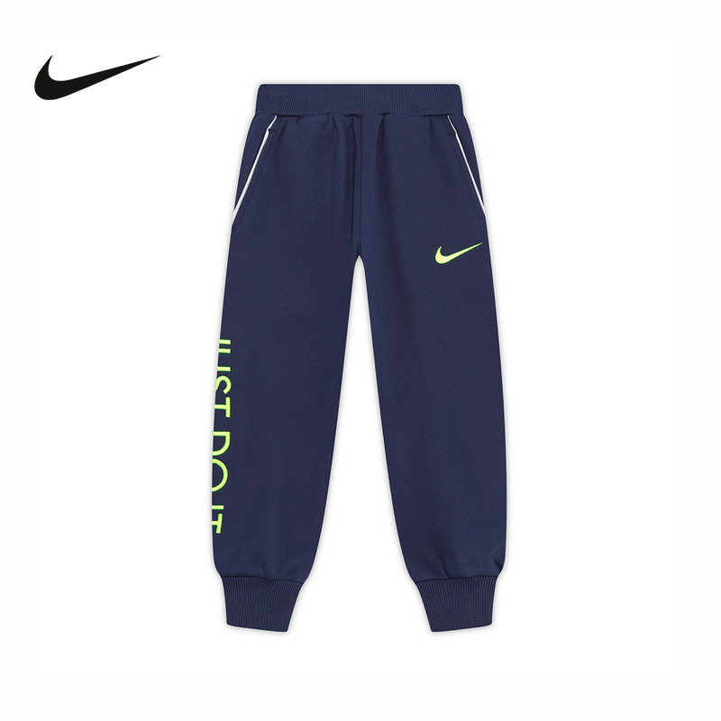 Nike耐克男女童新款时尚休闲舒适运动百搭透气针织长裤IO6119-410