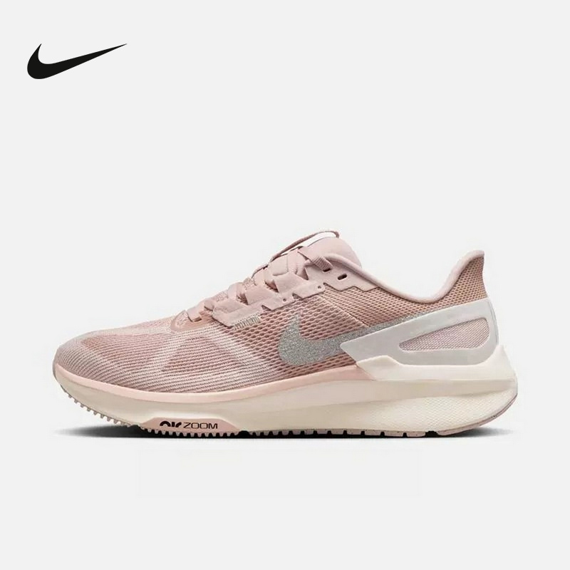 Nike耐克女鞋新款耐磨缓震运动鞋休闲公路训练跑步鞋HV5161-600