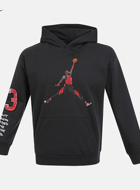 NIKE耐克男女童卫衣冬季Jordan印花保暖连帽针织套头衫IQ2915-045