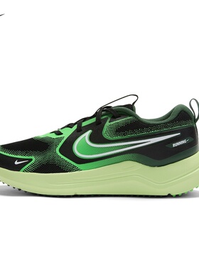 Nike耐克男女童鞋Cosmic Runner防滑耐磨网面运动鞋HM4402-009