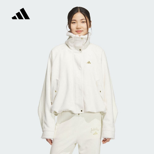 adidas阿迪达斯马年红色新年款毛绒高领外套26春女针织夹克KH2662