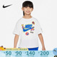 YOU Nike耐克2023年夏季 男幼小童休闲运动T恤FV2540 新款