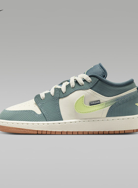 NIKE耐克女鞋AIR JORDAN 1白绿色AJ1大童鞋低帮运动鞋IB7112-001