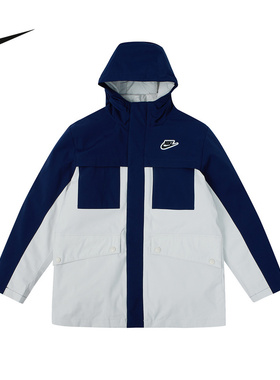 Nike耐克男女童新款休闲舒适运动保暖百搭三合一羽绒服IQ9989-410