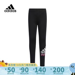 Adidas阿迪达斯长裤 子女小童休闲运动裤 裤 2023年秋冬款 子HZ7089