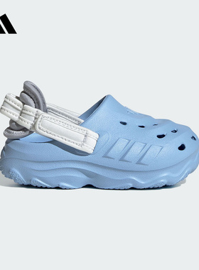 adidas阿迪达斯男婴童洞洞鞋夏新款MAXXCLOG可调节后带凉鞋JS1309
