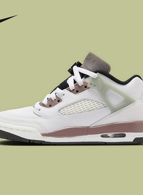 Nike耐克男女童新款休闲时尚百搭SPIZIKE舒适运动鞋HV5974-111