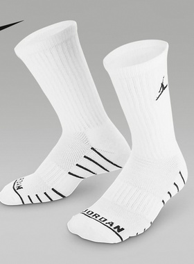 Nike耐克儿童袜春夏新款长袜3双装白色袜子FZ1797-100