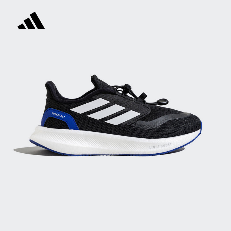 Adidas阿迪达斯男小童鞋时尚舒适轻便懒人扣休闲运动跑步鞋JH6233,童鞋/婴儿鞋/亲子鞋,运动鞋,淘宝优惠券,粉丝福利购,淘宝优惠卷