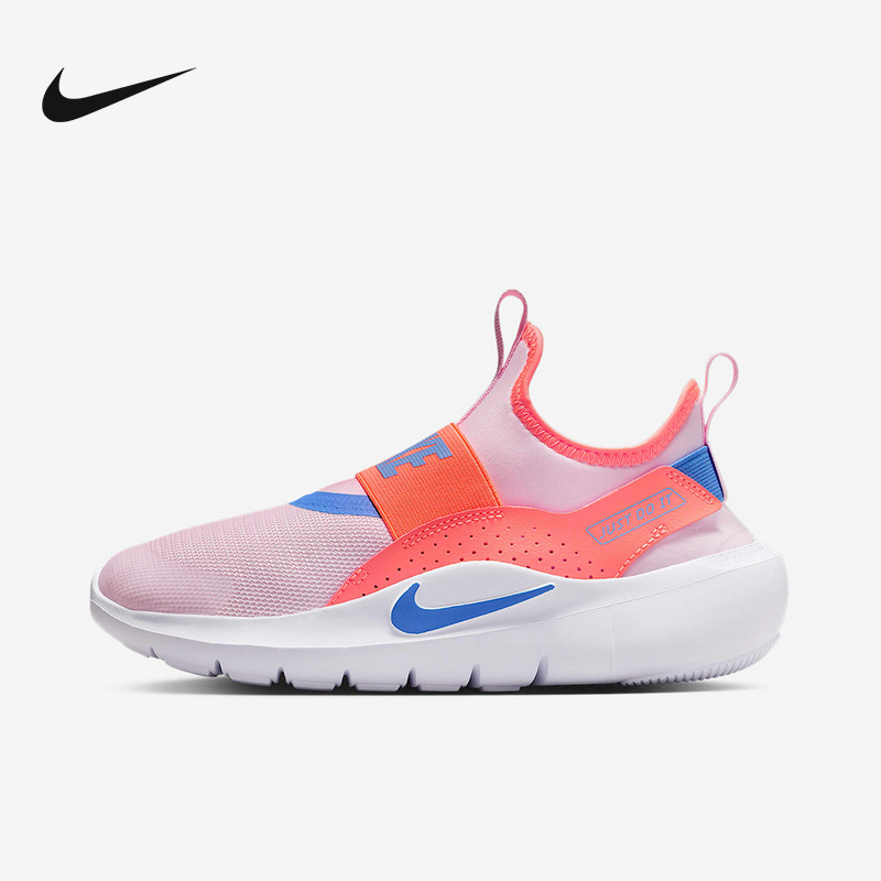 Nike耐克童新款休闲FLEX RUNNER 4运动鞋轻便跑步鞋IF2893-601