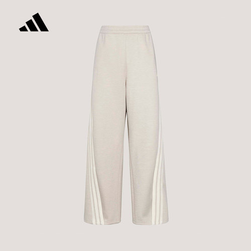 adidas阿迪达斯三条纹舞动凉感宽松运动裤女针织/梭织长裤KX8913