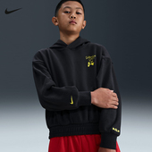 Nike耐克2025年冬季 045 舒适保暖卫衣IM7404 新款 大童连帽套头衫