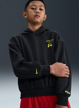 Nike耐克2025年冬季新款大童连帽套头衫舒适保暖卫衣IM7404-045