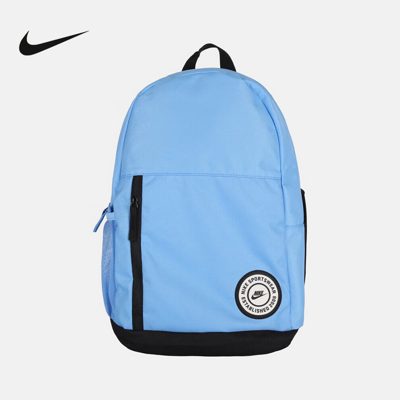 Nike耐克男女童新款书包收纳便携休闲运动百搭双肩包IO0144-412,童装/婴儿装/亲子装,包包,淘宝优惠券,粉丝福利购,淘宝优惠卷