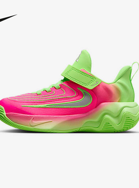 Nike耐克男女童鞋新款透气舒适时尚潮流百搭运动休闲鞋FZ6733-304