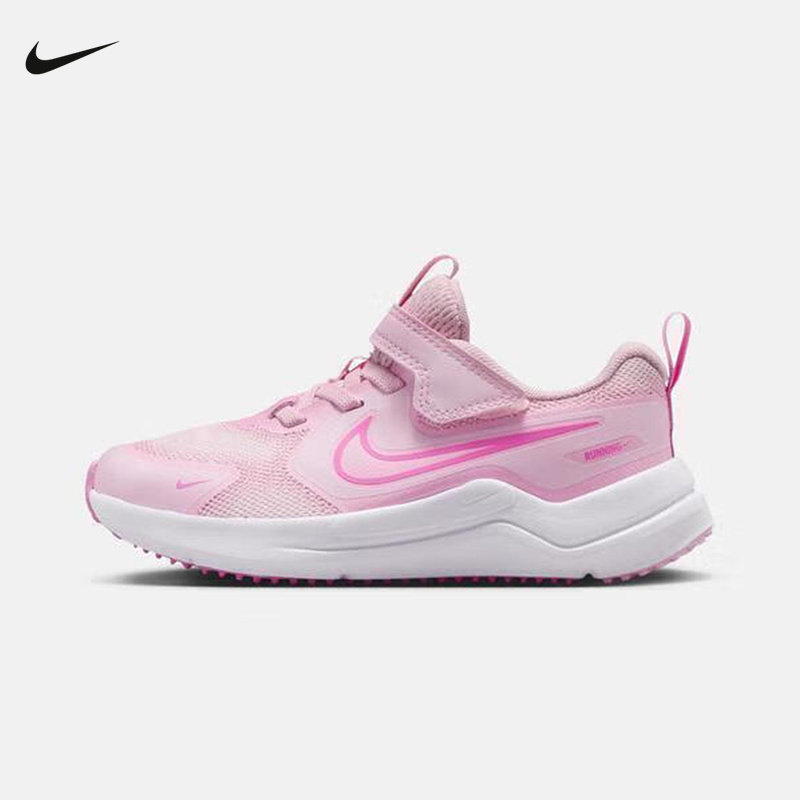 NIKE耐克小童26新款COSMIC RUNNER PS运动休闲鞋跑步鞋HM4400-604