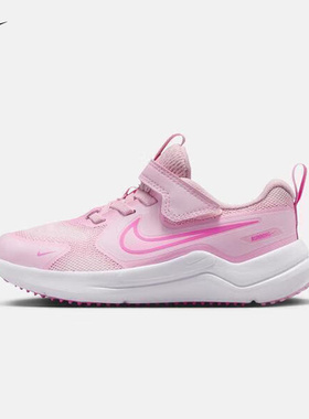 NIKE耐克小童26新款COSMIC RUNNER PS运动休闲鞋跑步鞋HM4400-604