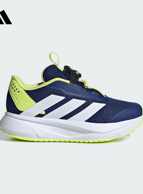 Adidas阿迪达斯男小童新款休闲运动鞋BOA旋钮轻便跑步鞋KJ6282
