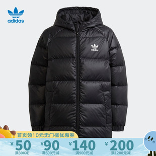 男大童休闲运动保暖羽绒服H34567 adidas阿迪达斯三叶草2023冬季 款