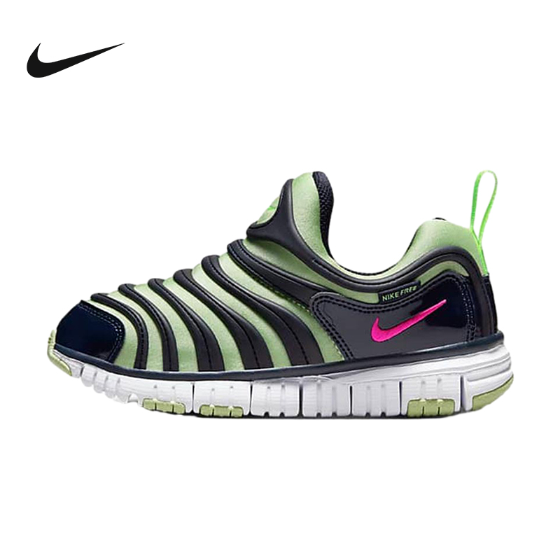 nike耐克25新款款小童鞋DYNAMO FREE毛毛虫运动休闲鞋343738