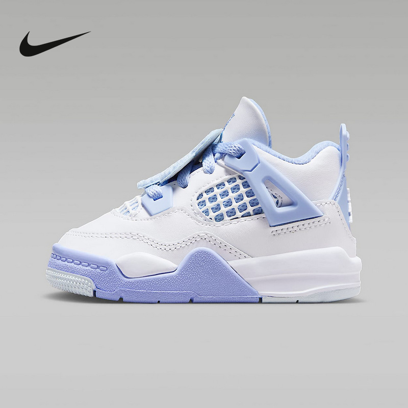 Nike耐克童新款休闲Jordan 4 Retro TD运动训练篮球鞋IB8961-100