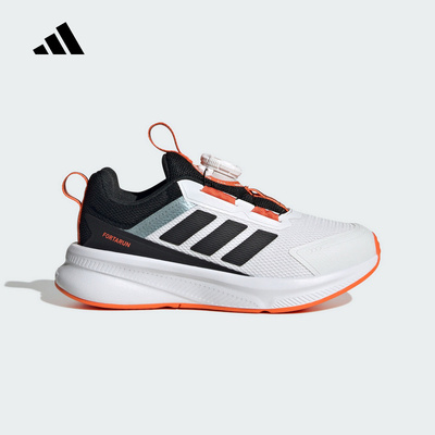 Adidas阿迪达斯男小童鞋潮流百搭时尚运动舒适休闲跑步鞋HP3585