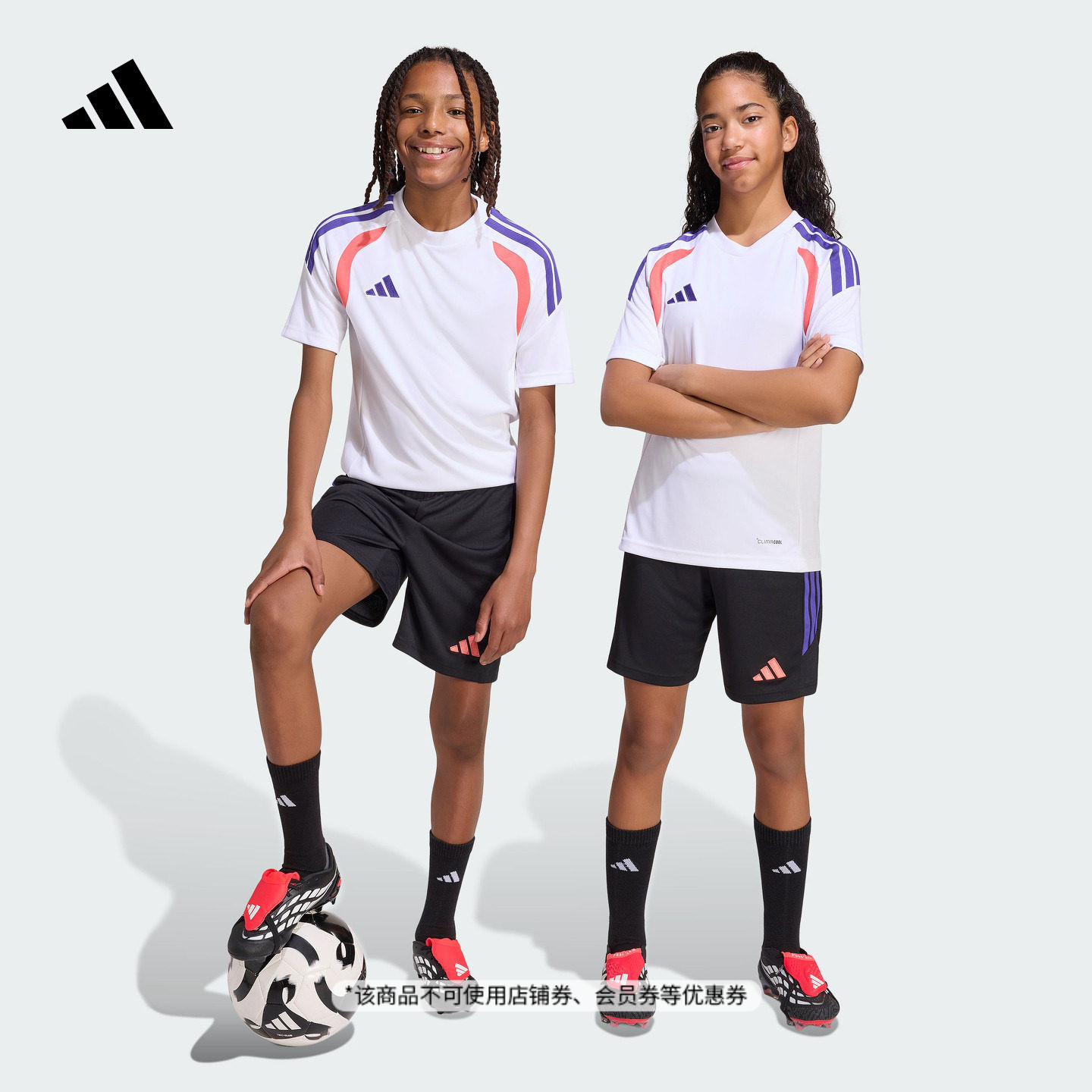 adidas阿迪达斯男女大童速干运动中裤五分裤撞色足球短裤 KS0295