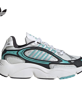 Adidas阿迪达斯男大童新款时尚跑步鞋三叶草运动休闲老爹鞋JH9975