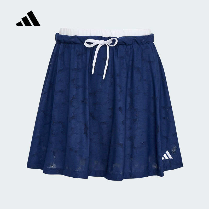 adidas阿迪达斯三条纹舞动系列女抽绳提花加打底裤内衬半裙KY7756