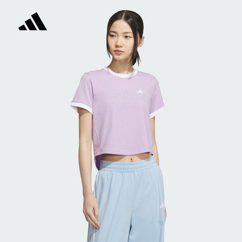 adidas阿迪达斯高腰短款露脐半截袖透气秋女撞色短袖T恤 KC5436