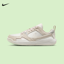 Nike耐克女鞋JORDAN CMFT低帮复古板鞋运动休闲篮球鞋IH7325-101