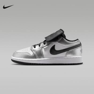 Nike耐克童鞋2026新款AJ1黑白银板鞋魔术贴复古篮球鞋IR2310-100