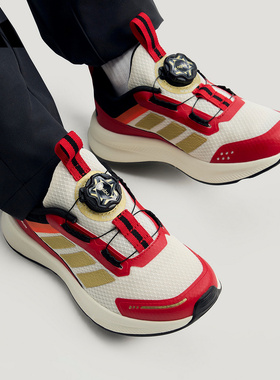 adidas阿迪达斯新年款红色小童鞋FORTARUN 4.0按钮运动鞋 KI4126
