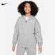 耐克Nike童加绒保暖运动休闲宽松连帽外套夹克开衫 卫衣FD2931 063