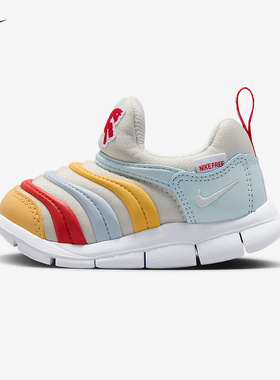 耐克DYNAMO马年脱缰系列2026春新年款毛毛虫婴童运动鞋IQ1138-111