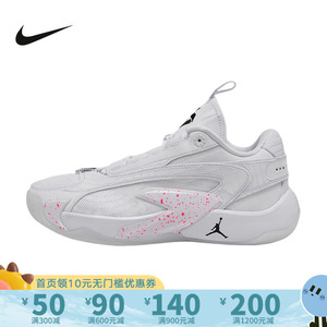 耐克乔丹Jordan女鞋夏季新款运动鞋子缓震篮球鞋大童DZ3498-106