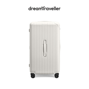 梦旅者大容量行李箱高颜值旅行箱万向轮轻便拉杆箱密码登机箱男女