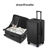 梦旅者大容量行李箱超轻拉链拉杆箱侧开盖旅行箱20密码 箱30寸男女