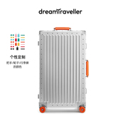 梦旅者大容量全铝镁合金拉杆箱万向轮加厚三七开行李箱旅行箱30寸