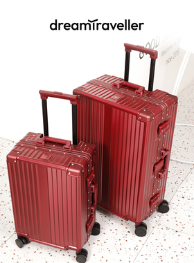 梦旅者红色结婚旅行箱陪嫁箱万向轮密码皮箱拉杆箱女嫁妆行李箱子