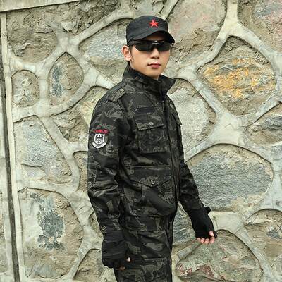 正版迷彩服套装男秋冬女军迷加厚