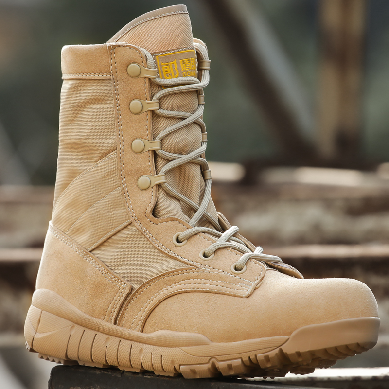 Boots militaires - Ref 1398366 Image 3