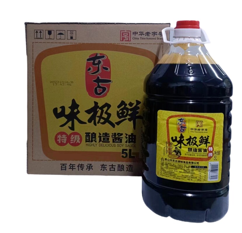 东古味极鲜5升大桶装正宗商用餐饮红烧炒菜蘸点凉拌酿造酱油包邮