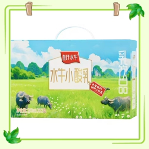皇氏水牛小酸奶200ml×12盒装