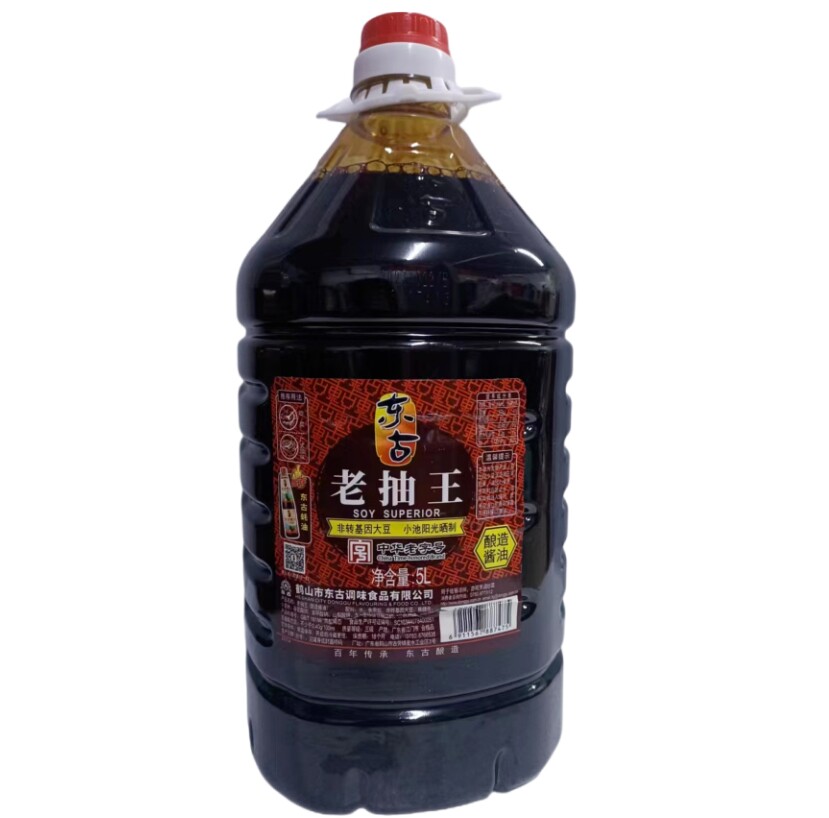 东古老抽王5l大桶装商用餐饮酒店炒菜上色烧烤老抽酿造酱油包邮
