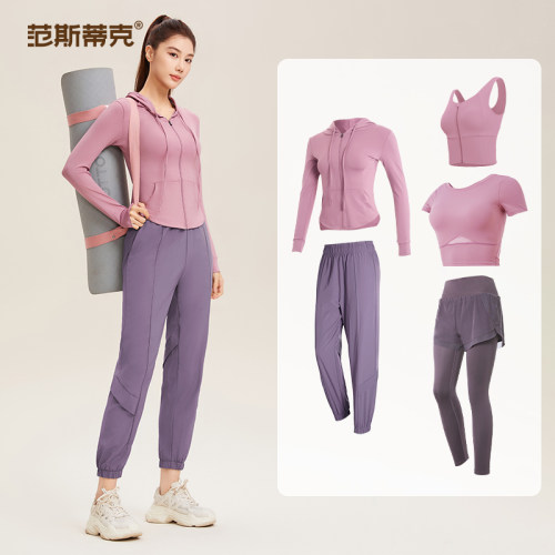 瑜伽服晨跑步专业秋冬运动服