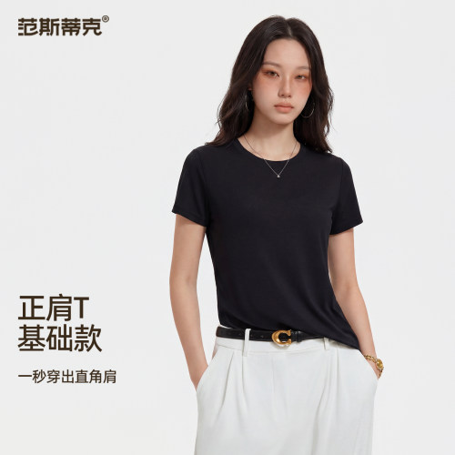 健身正肩短袖T恤女圆领宽松收腰裸感瑜伽上衣夏季跑步训练运动服